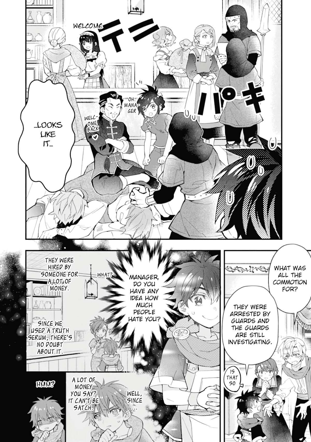 Read Kamitachi ni Hirowareta Otoko EN Manga Online