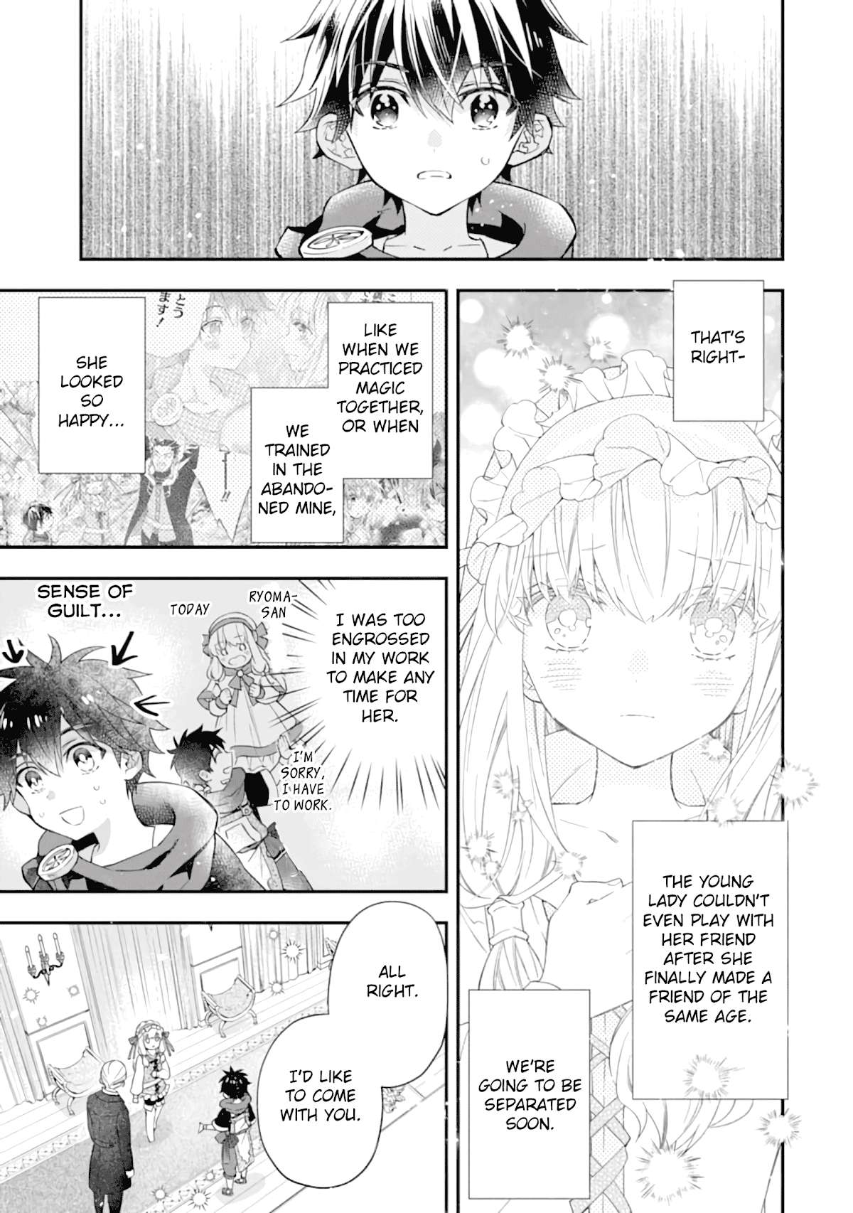 Read Kamitachi ni Hirowareta Otoko EN Manga Online