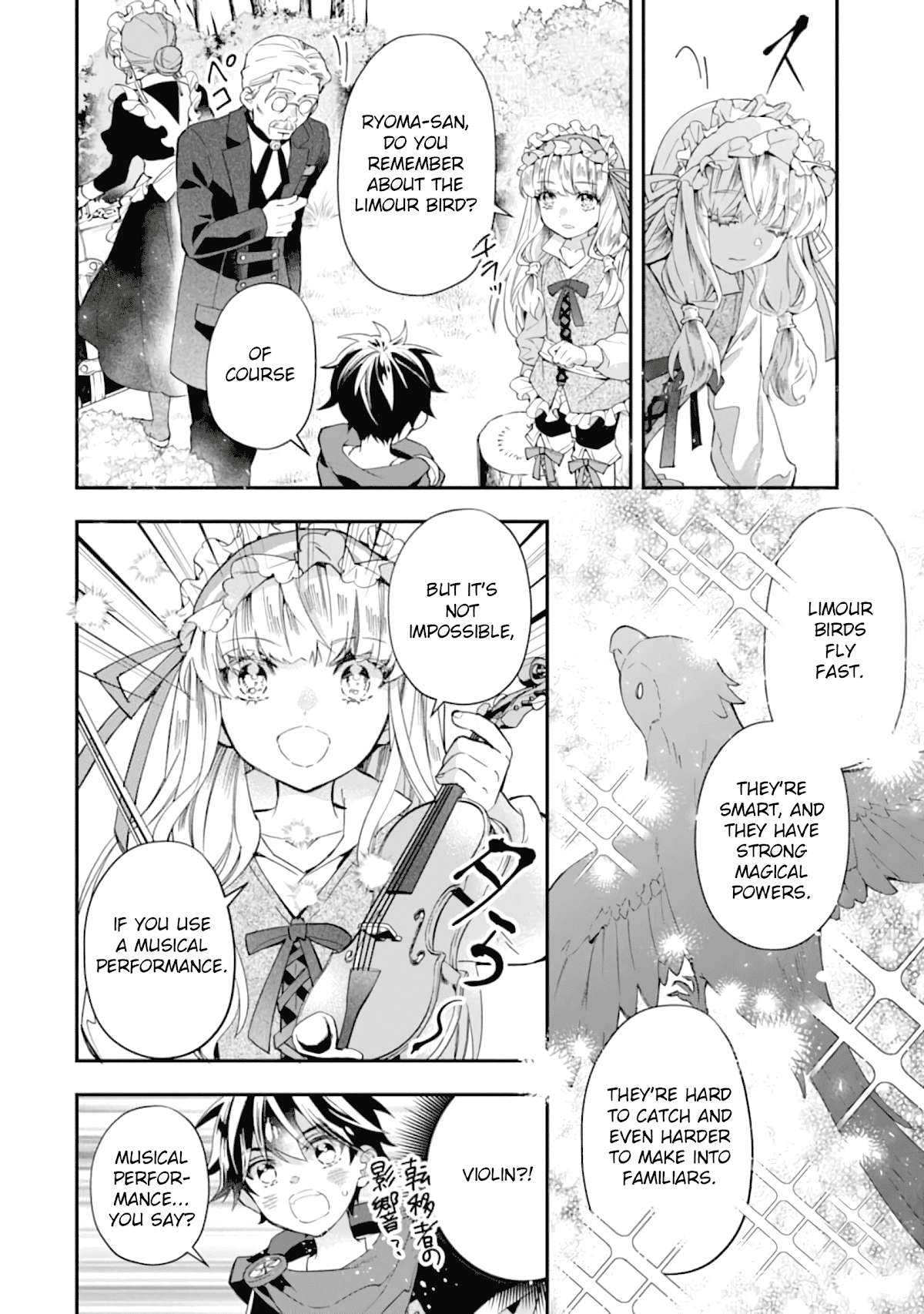 Read Kamitachi ni Hirowareta Otoko EN Manga Online