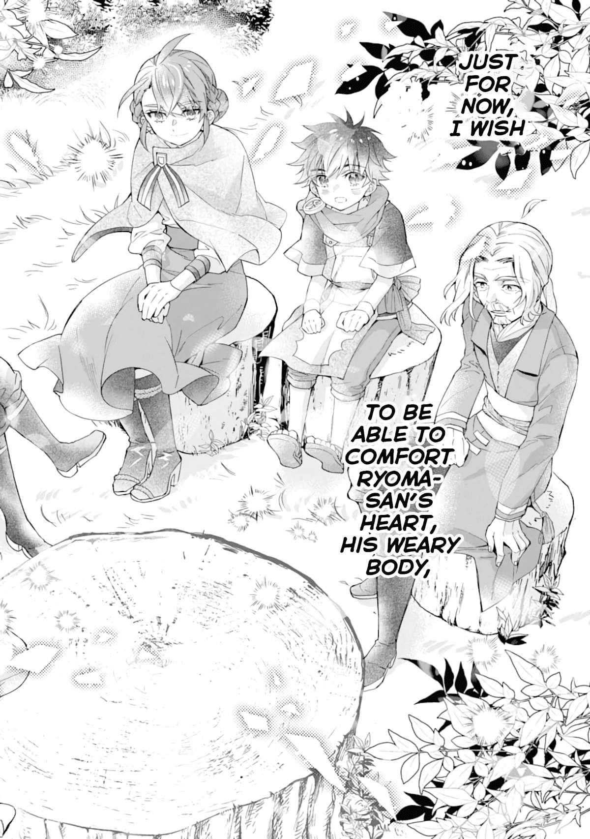 Read Kamitachi ni Hirowareta Otoko EN Manga Online