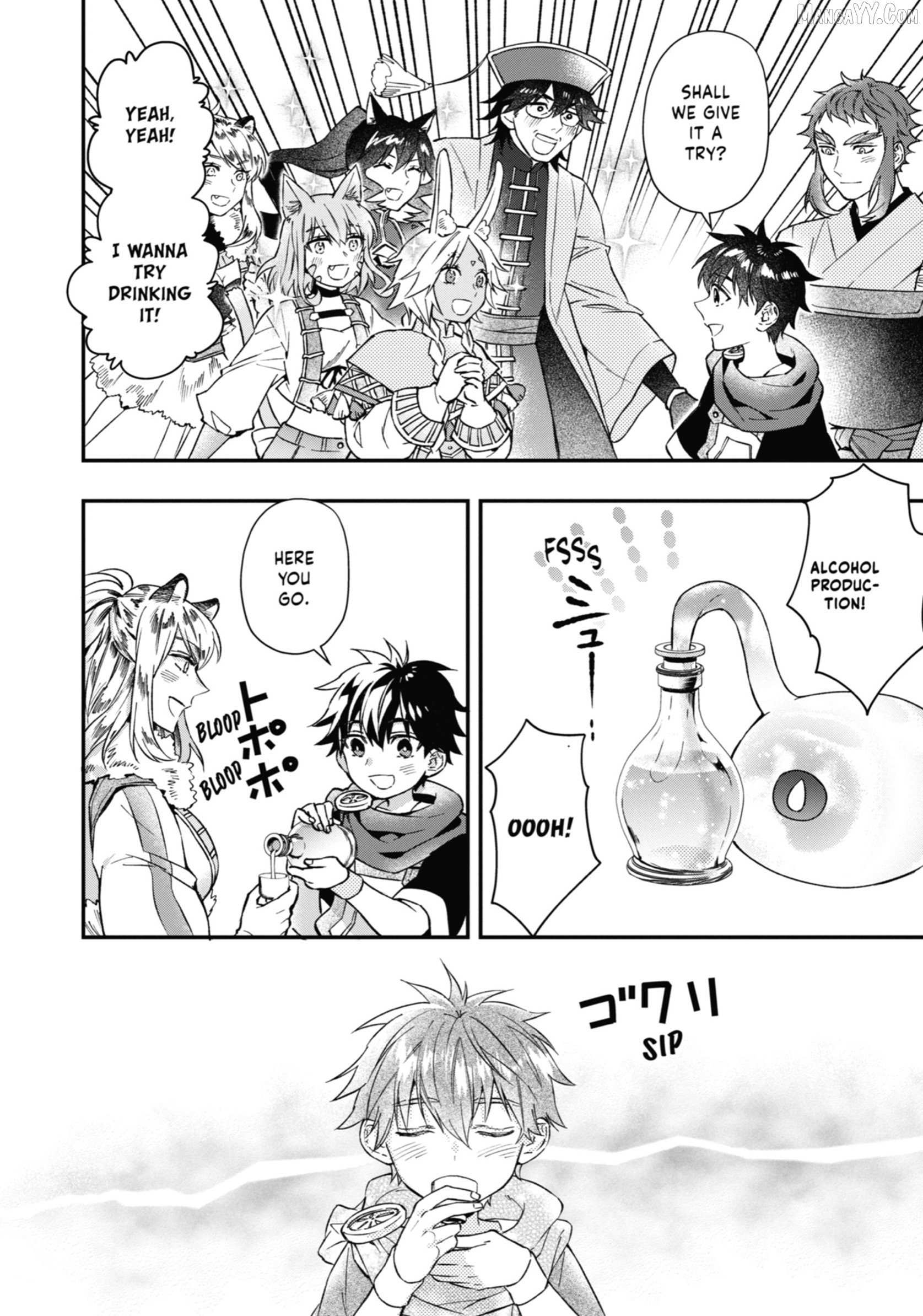 Read Kamitachi ni Hirowareta Otoko EN Manga Online