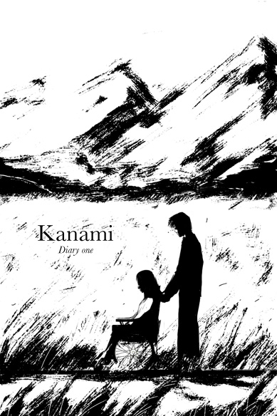 Read Kanami EN Manga Online