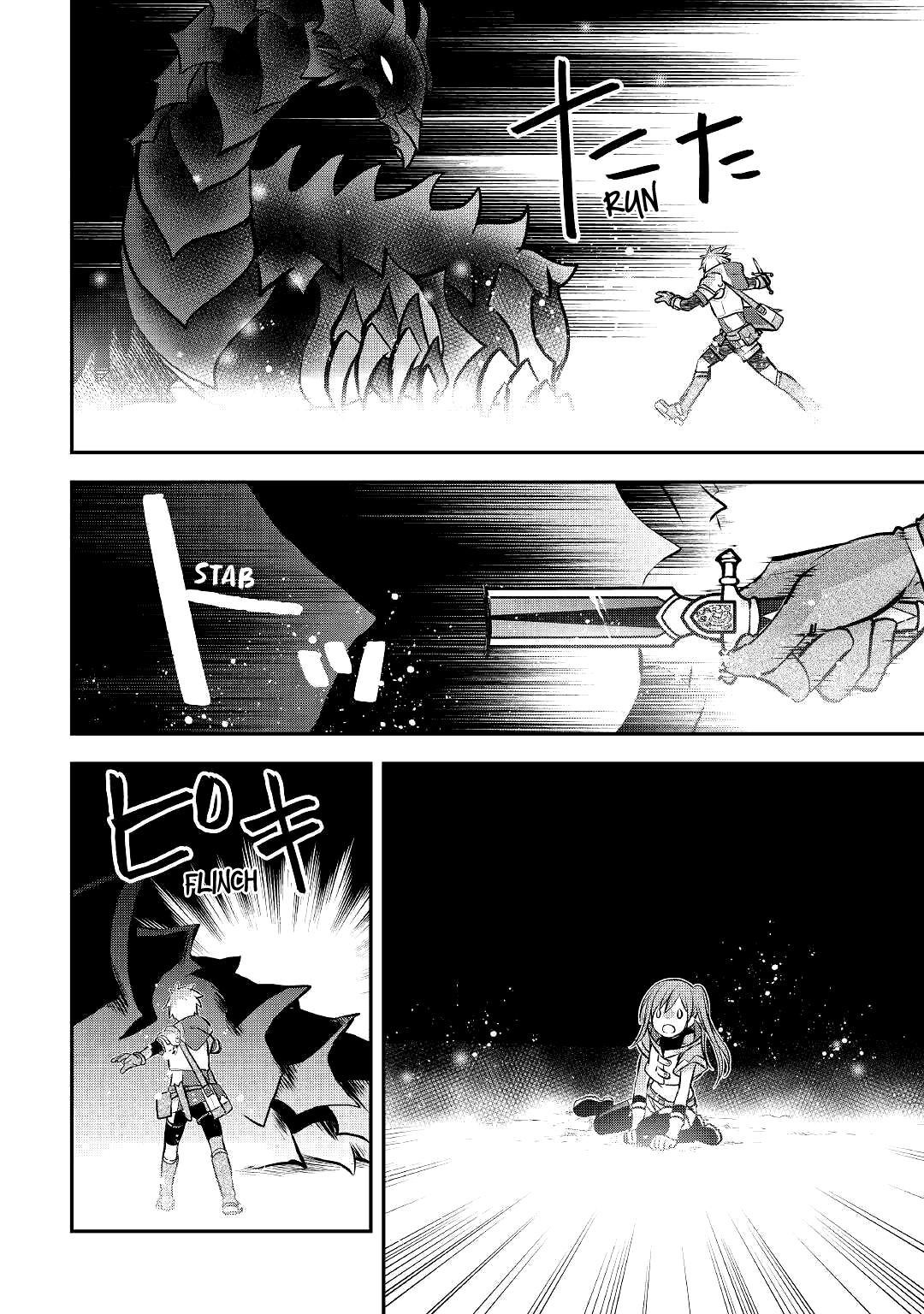 Read Kanchigai no Atelier Meister EN Manga Online