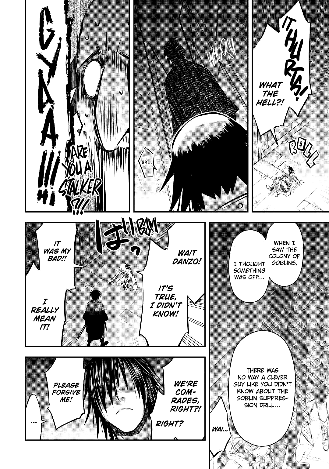 Read Kanchigai no Atelier Meister EN Manga Online