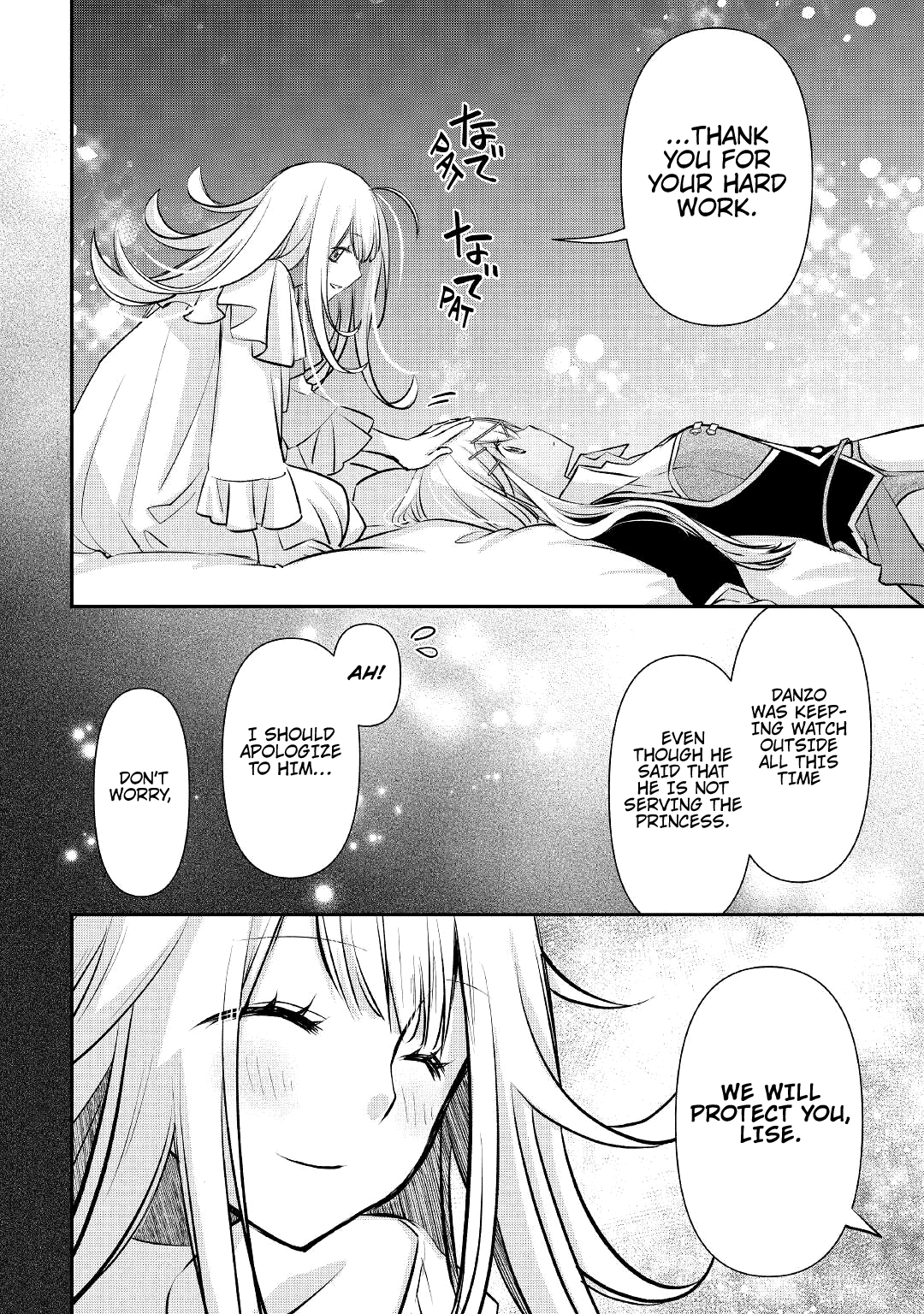Read Kanchigai no Atelier Meister EN Manga Online