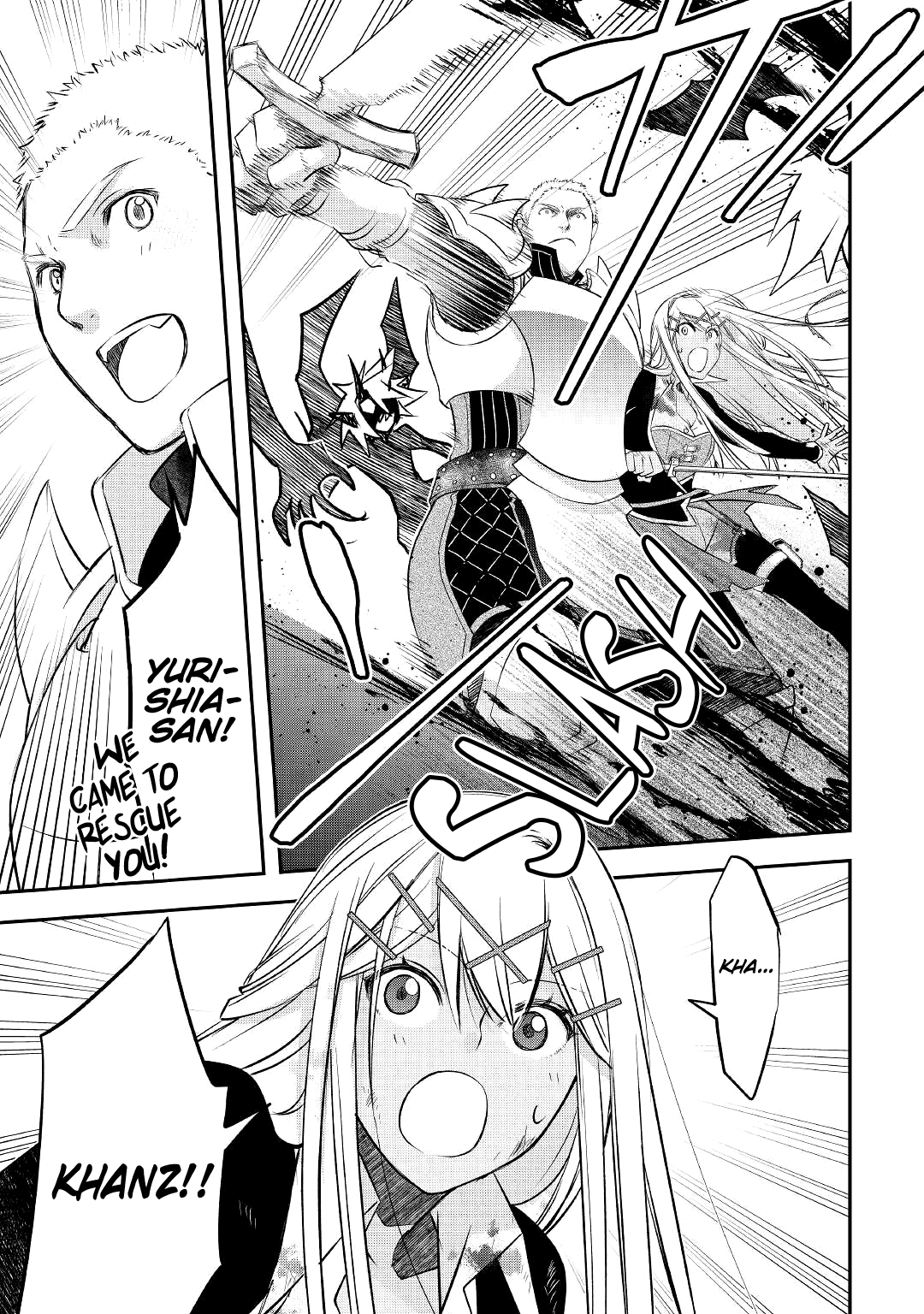 Read Kanchigai no Atelier Meister EN Manga Online