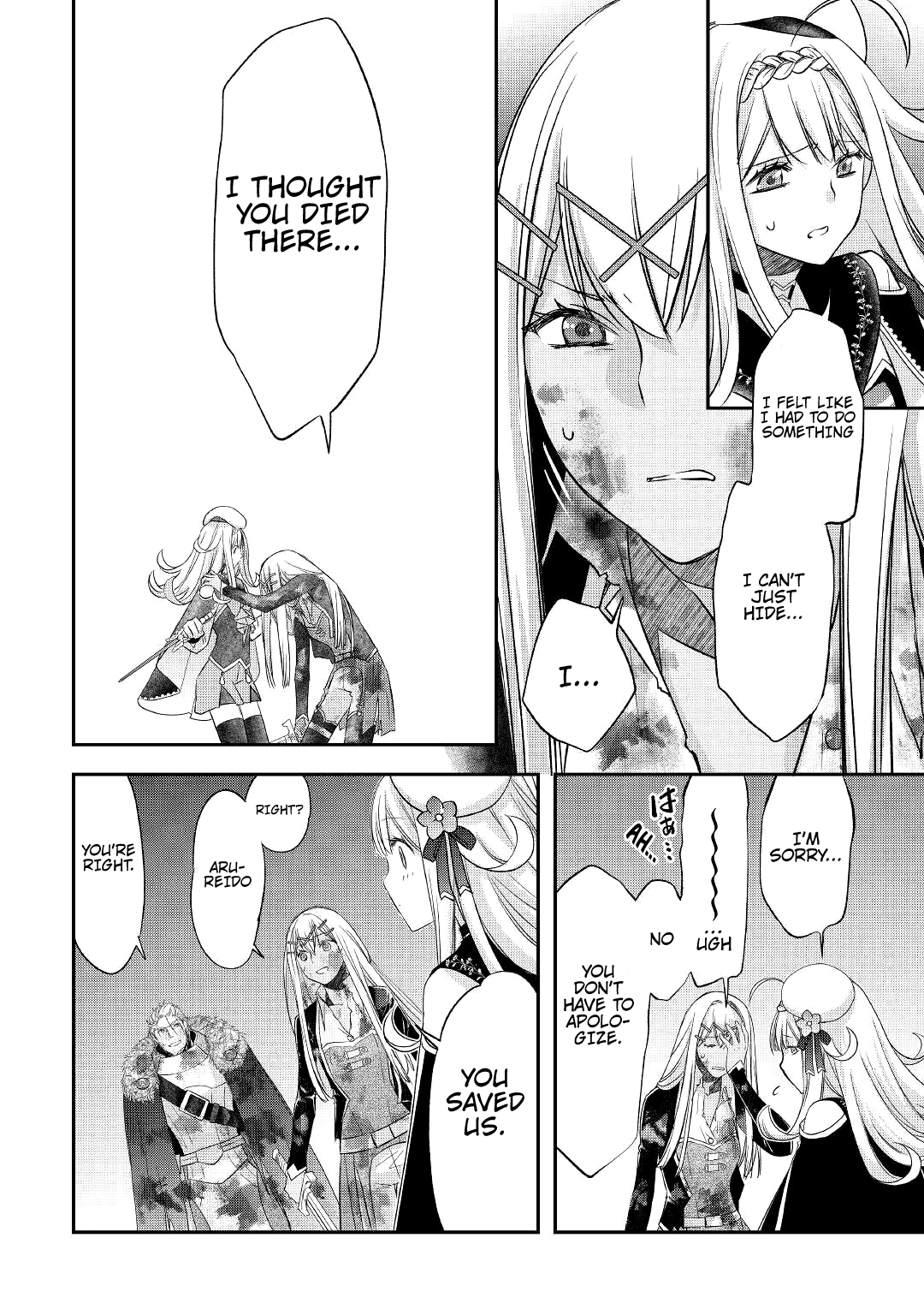 Read Kanchigai no Atelier Meister EN Manga Online
