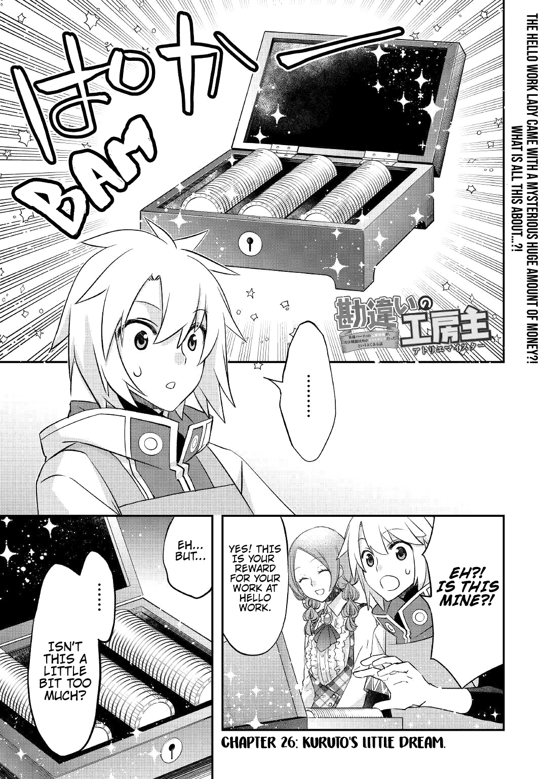 Read Kanchigai no Atelier Meister EN Manga Online