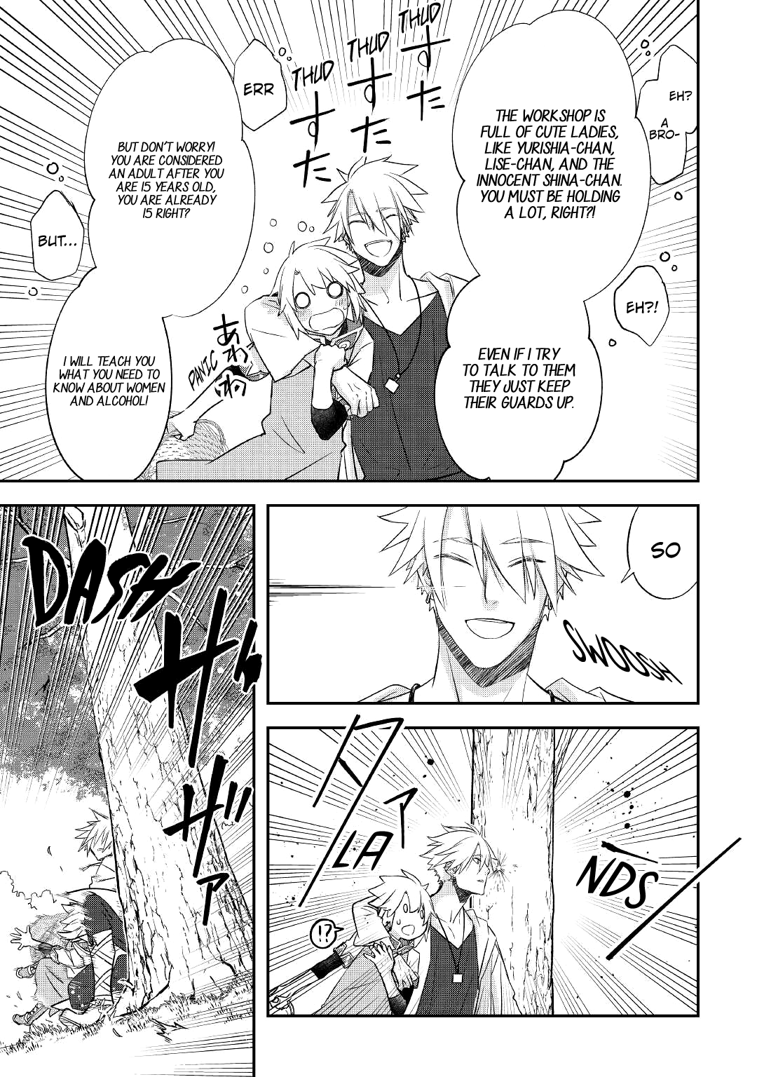 Read Kanchigai no Atelier Meister EN Manga Online