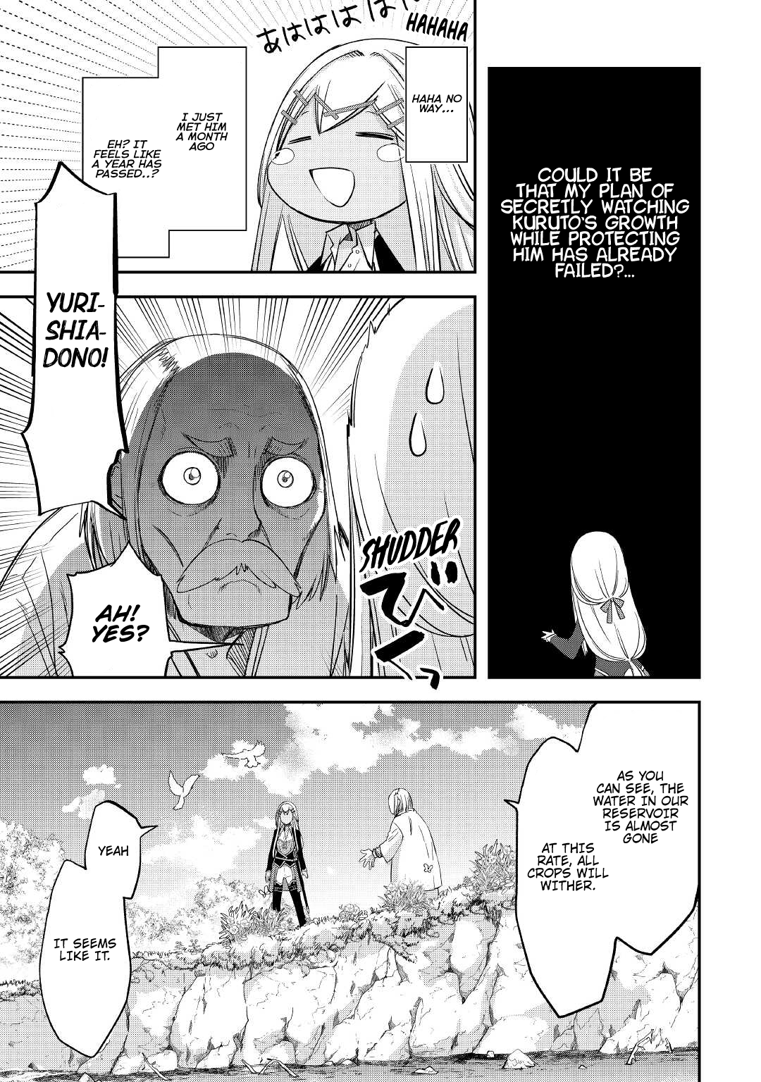 Read Kanchigai no Atelier Meister EN Manga Online