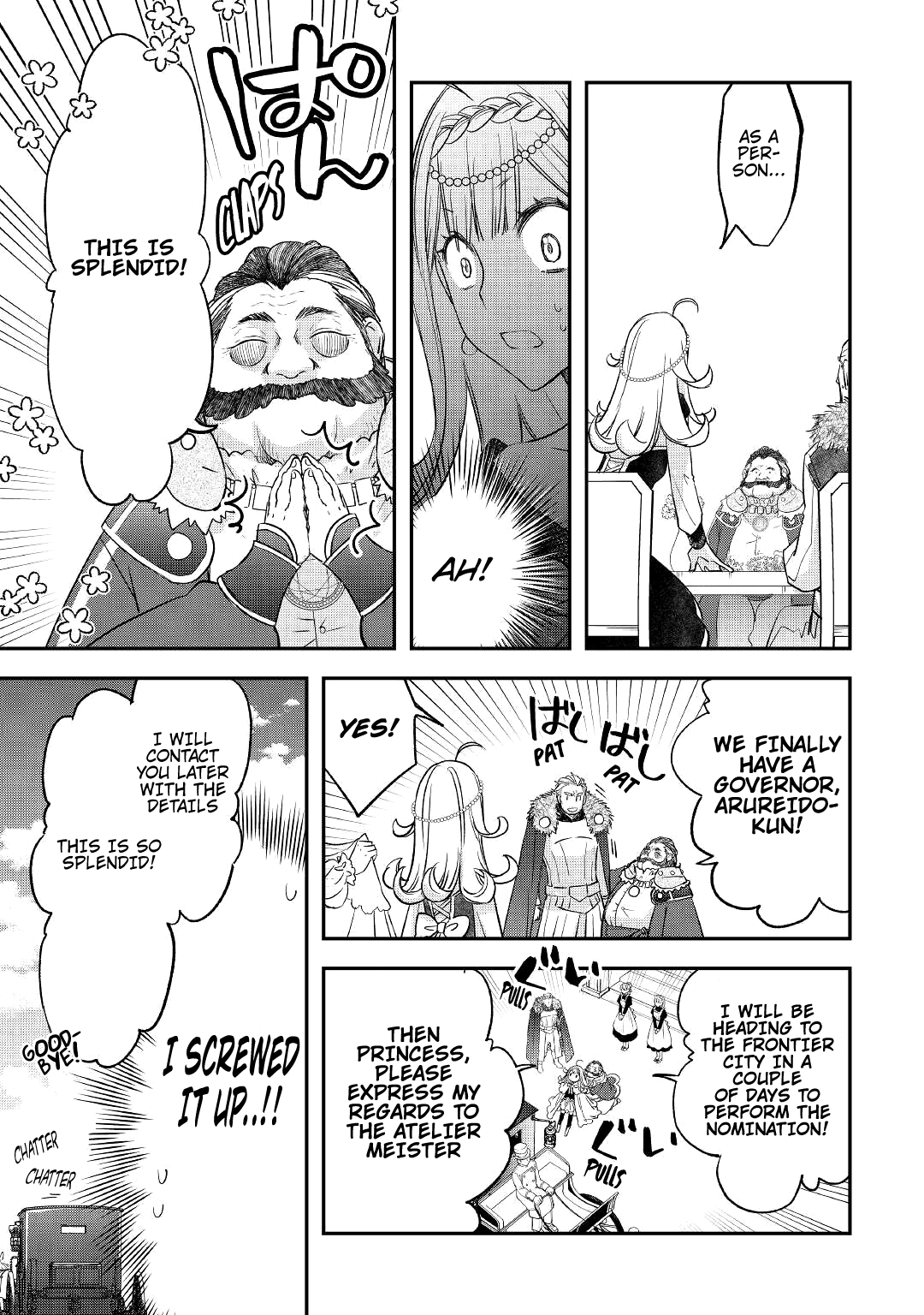 Read Kanchigai no Atelier Meister EN Manga Online