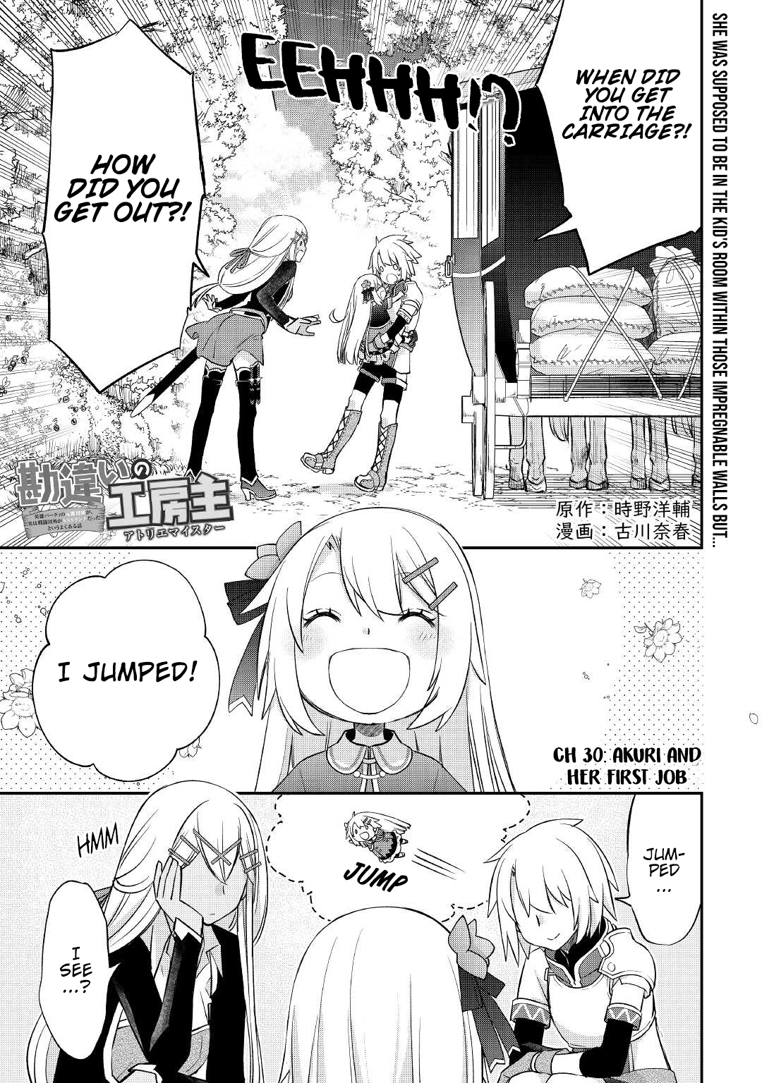 Read Kanchigai no Atelier Meister EN Manga Online