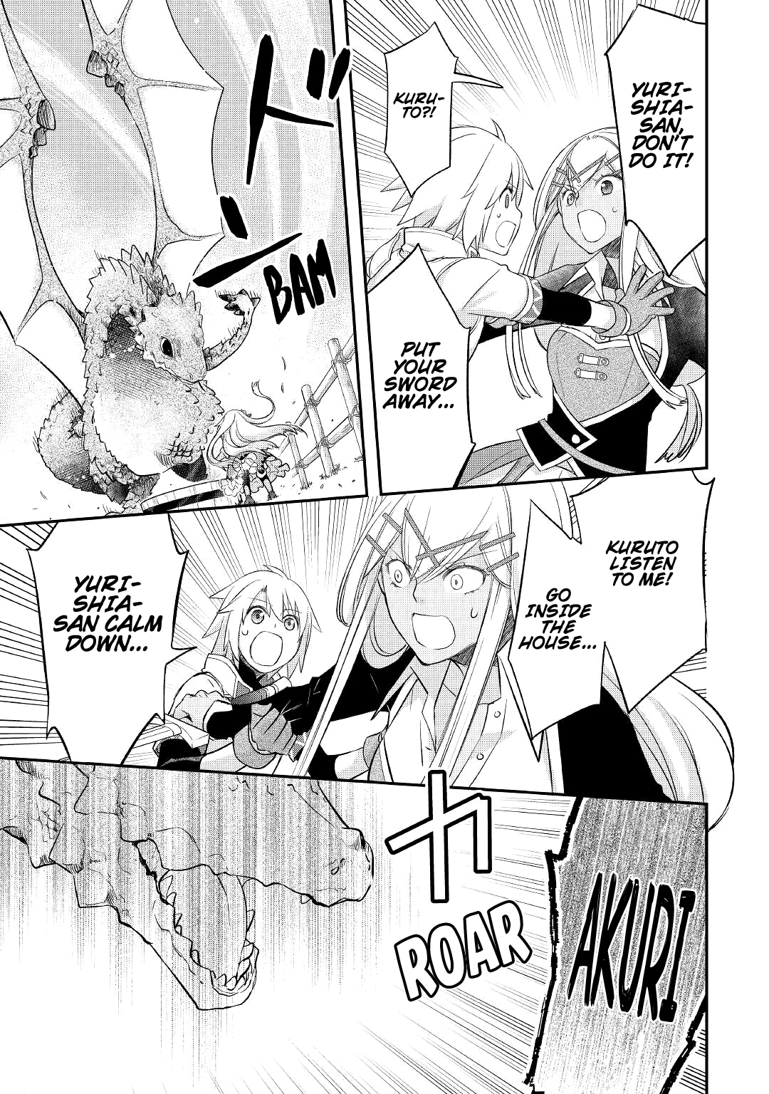 Read Kanchigai no Atelier Meister EN Manga Online