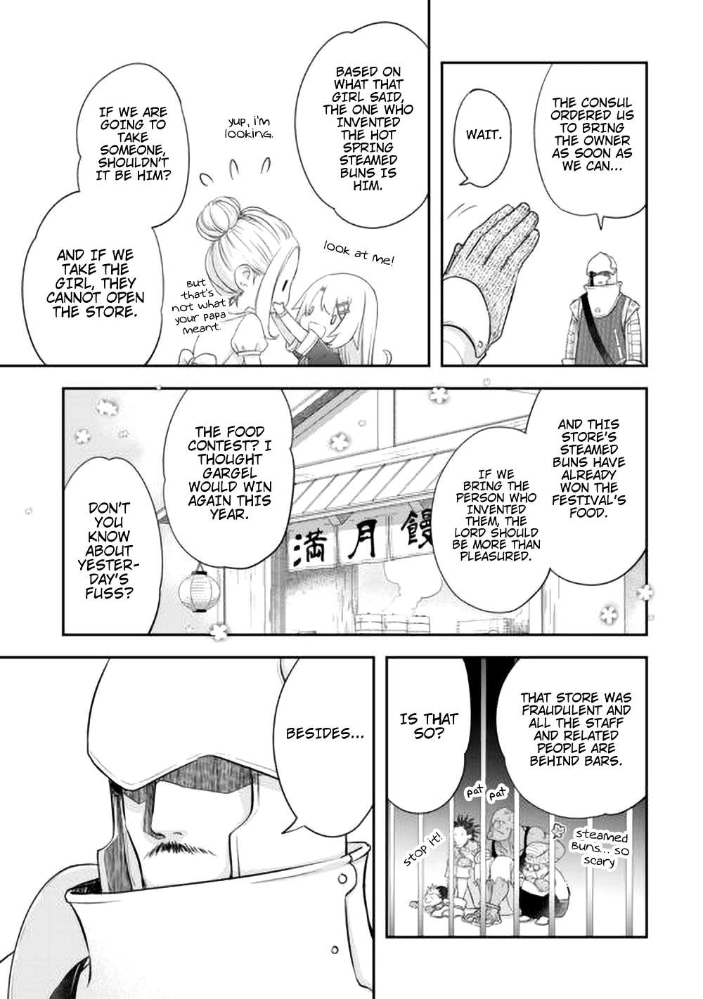 Read Kanchigai no Atelier Meister EN Manga Online