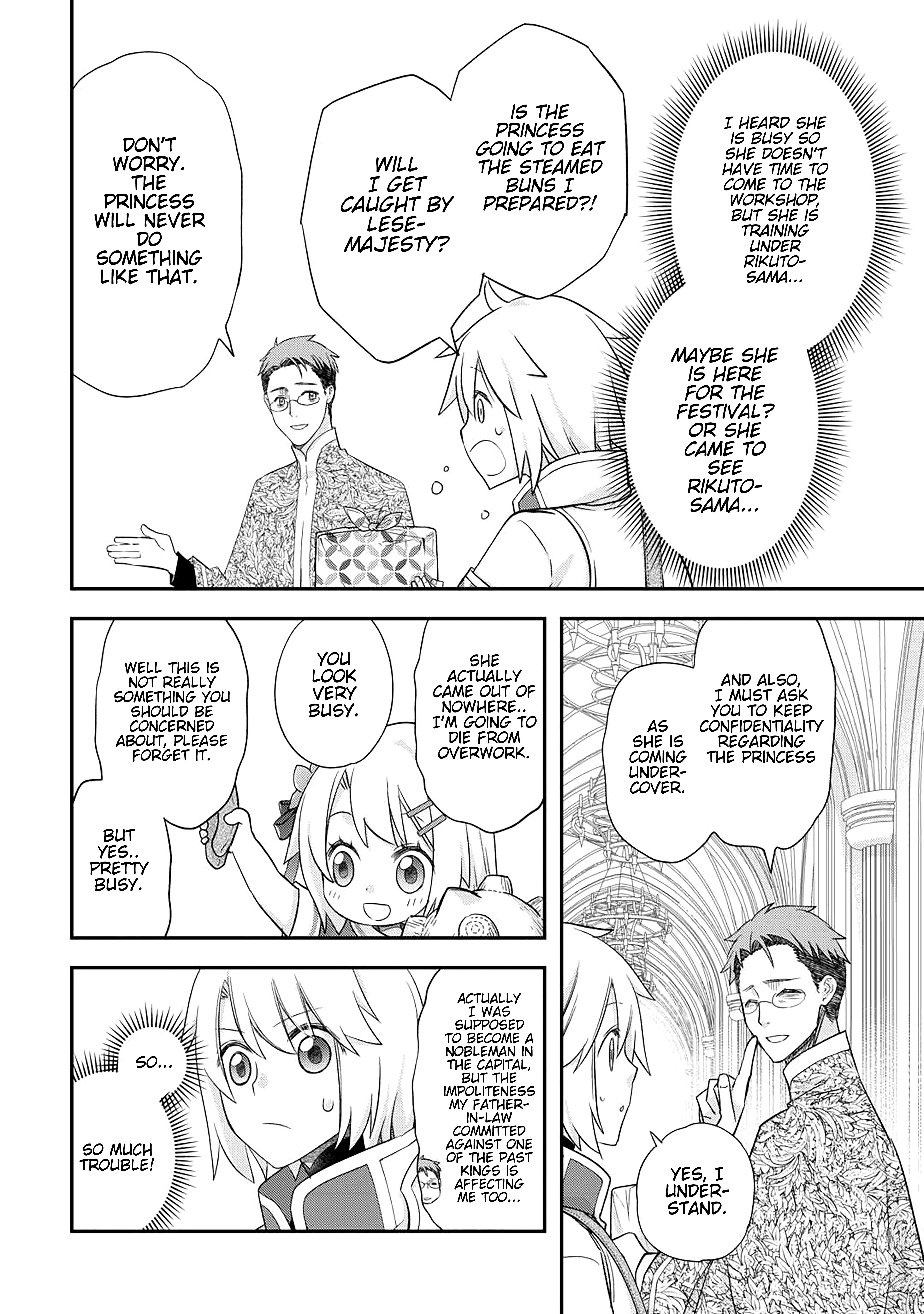 Read Kanchigai no Atelier Meister EN Manga Online