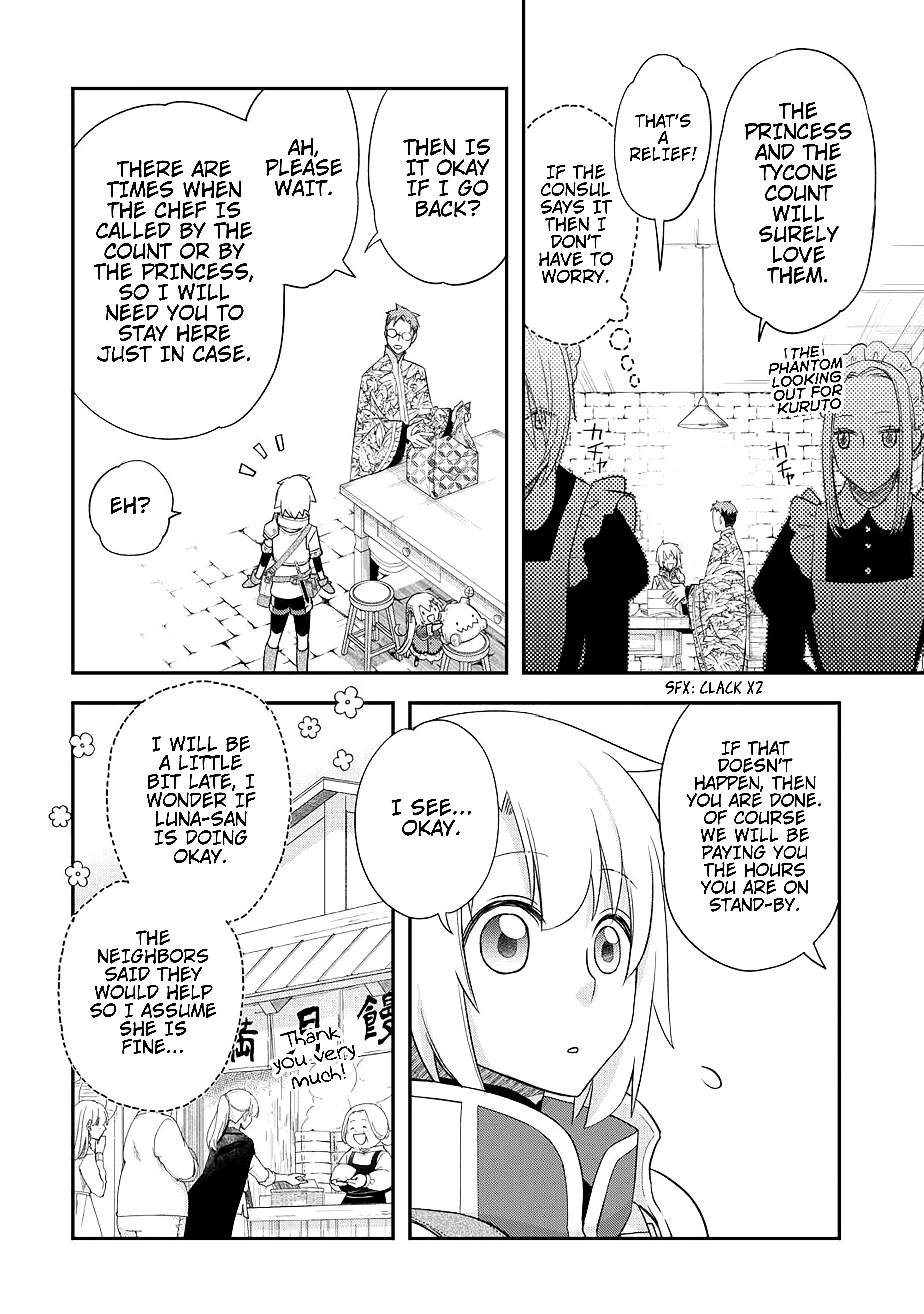 Read Kanchigai no Atelier Meister EN Manga Online