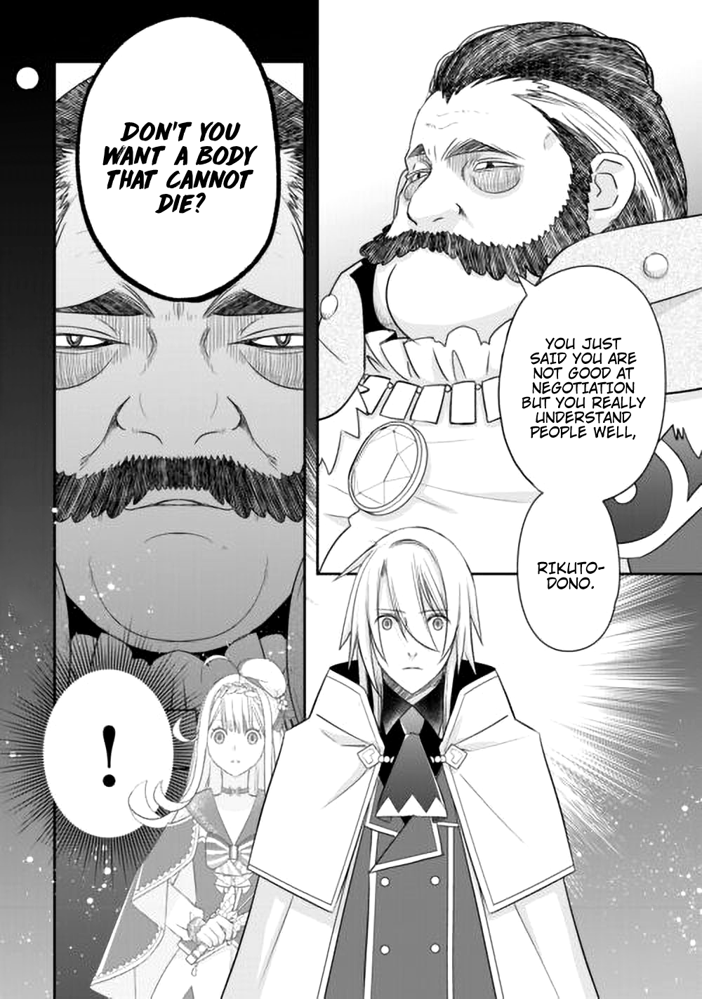 Read Kanchigai no Atelier Meister EN Manga Online