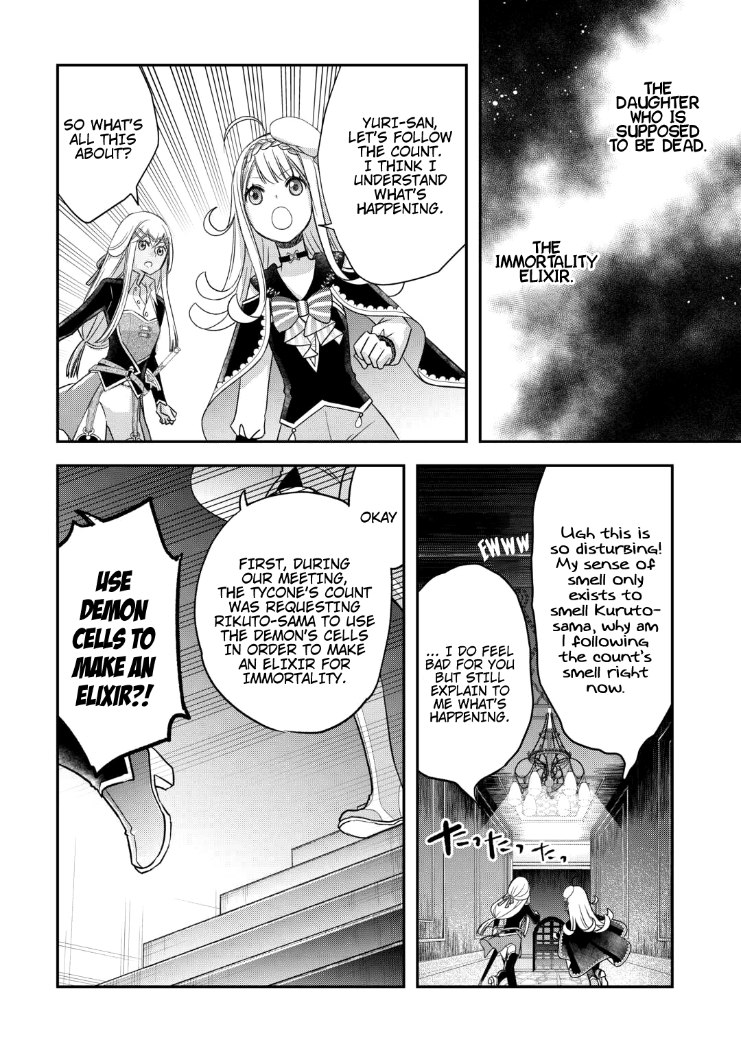 Read Kanchigai no Atelier Meister EN Manga Online