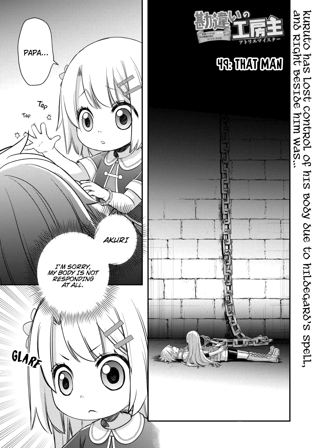 Read Kanchigai no Atelier Meister EN Manga Online