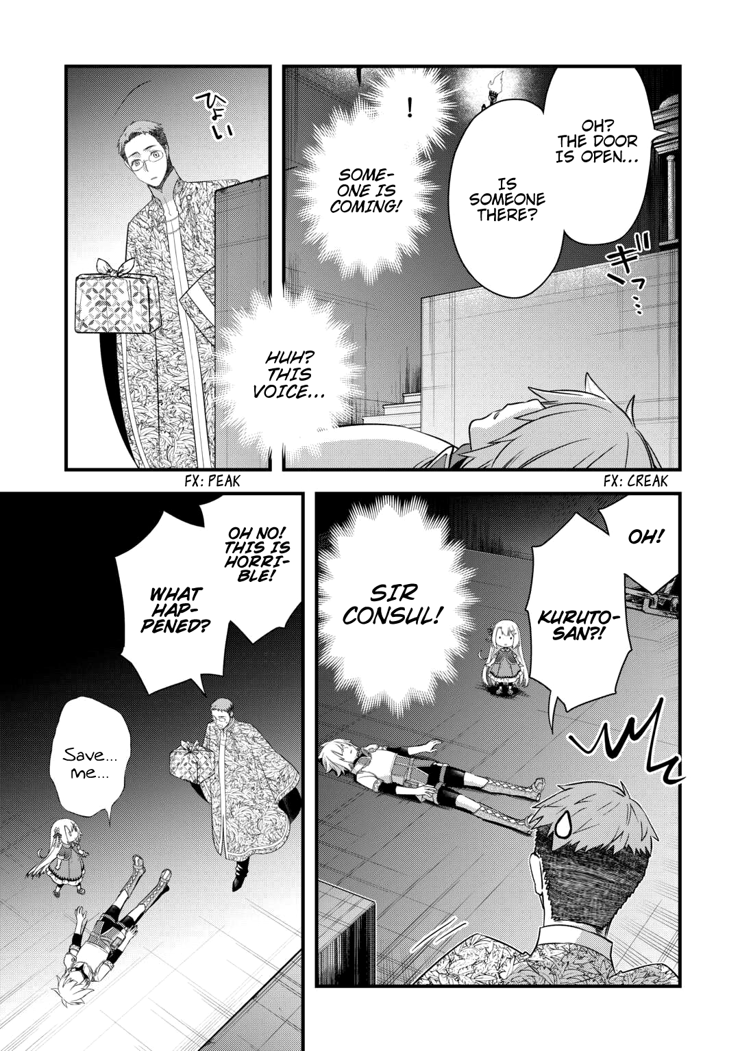 Read Kanchigai no Atelier Meister EN Manga Online