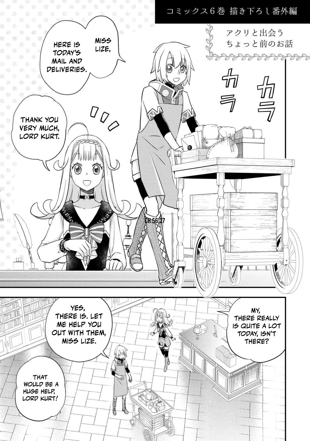 Read Kanchigai no Atelier Meister EN Manga Online