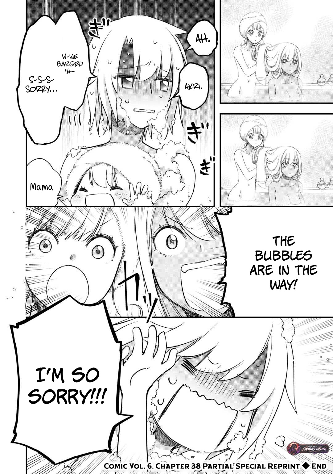 Read Kanchigai no Atelier Meister EN Manga Online