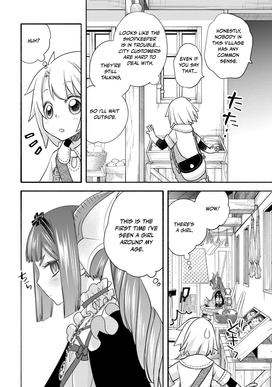 Read Kanchigai no Atelier Meister EN Manga Online