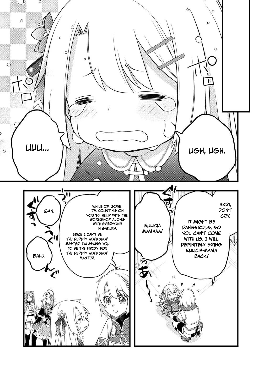 Read Kanchigai no Atelier Meister EN Manga Online