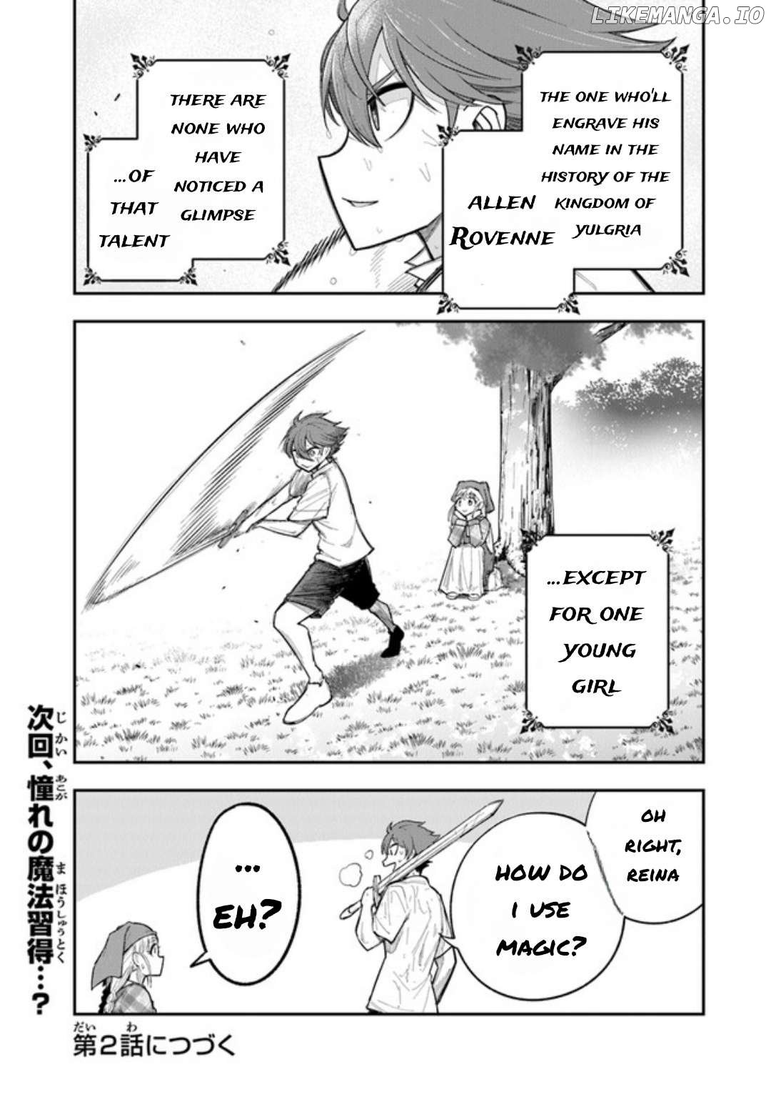 Read Ken to Mahou to Gakureki Shakai EN Manga Online