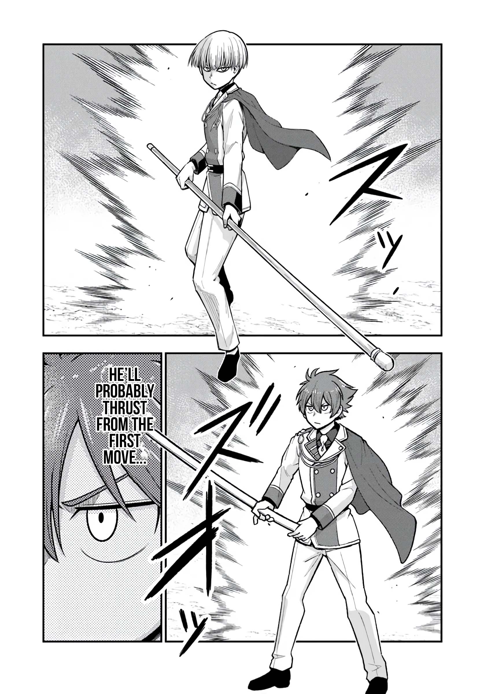 Read Ken to Mahou to Gakureki Shakai EN Manga Online