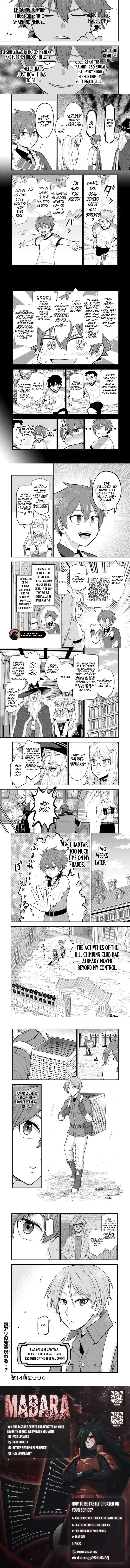 Read Ken to Mahou to Gakureki Shakai EN Manga Online