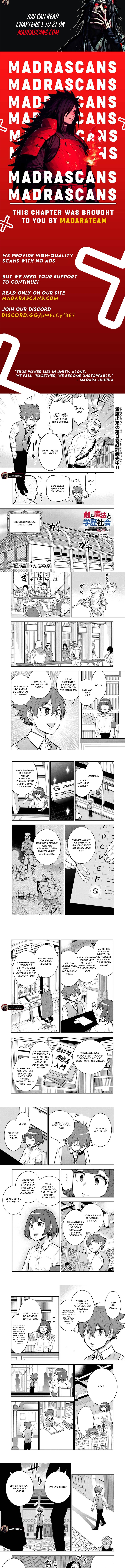 Read Ken to Mahou to Gakureki Shakai EN Manga Online