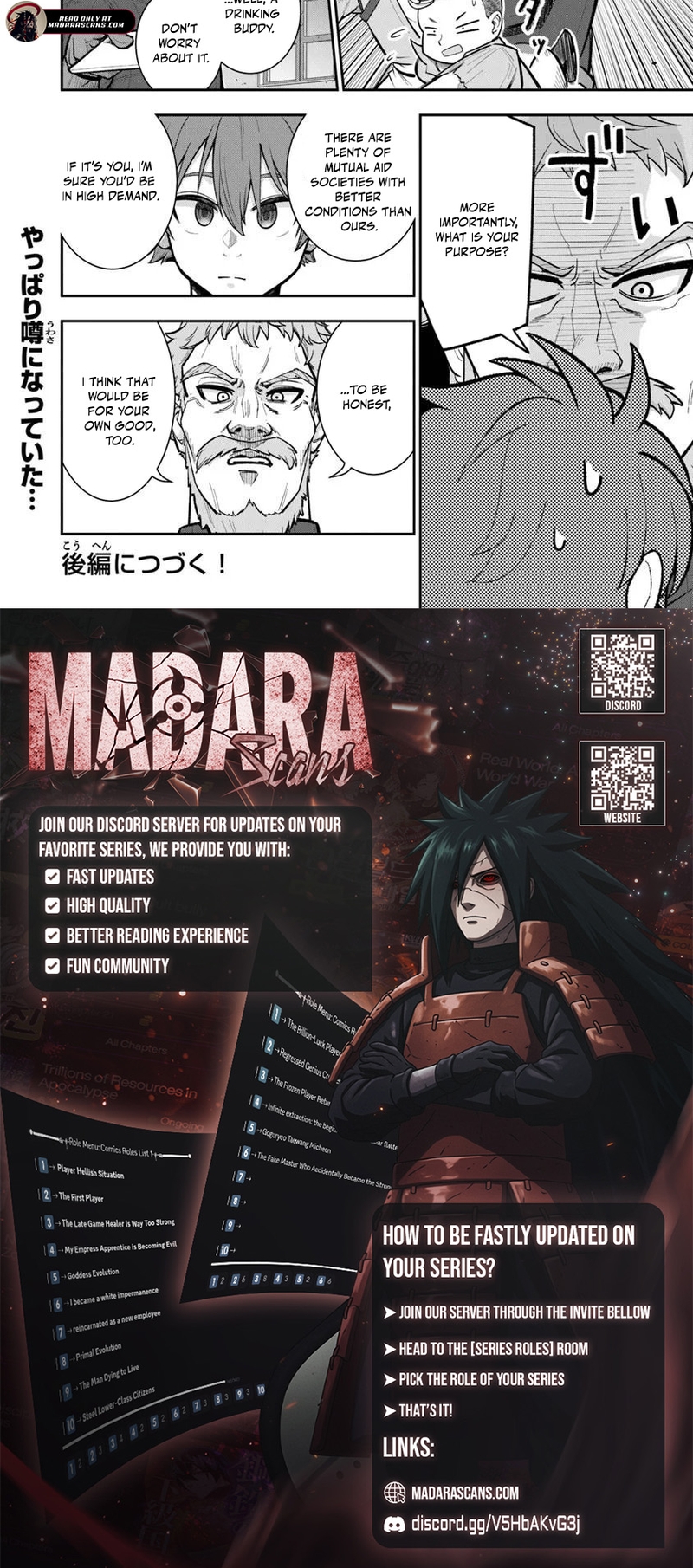 Read Ken to Mahou to Gakureki Shakai EN Manga Online