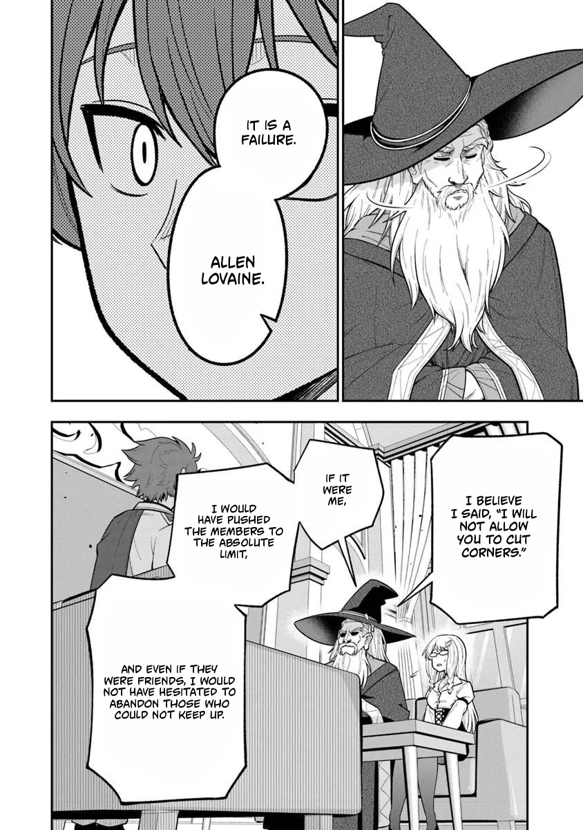 Read Ken to Mahou to Gakureki Shakai EN Manga Online