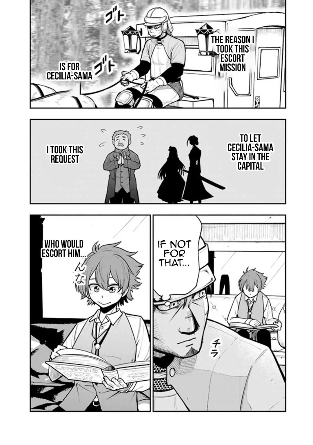 Read Ken to Mahou to Gakureki Shakai EN Manga Online
