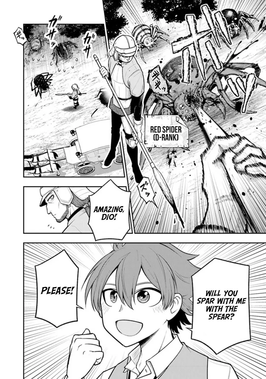 Read Ken to Mahou to Gakureki Shakai EN Manga Online