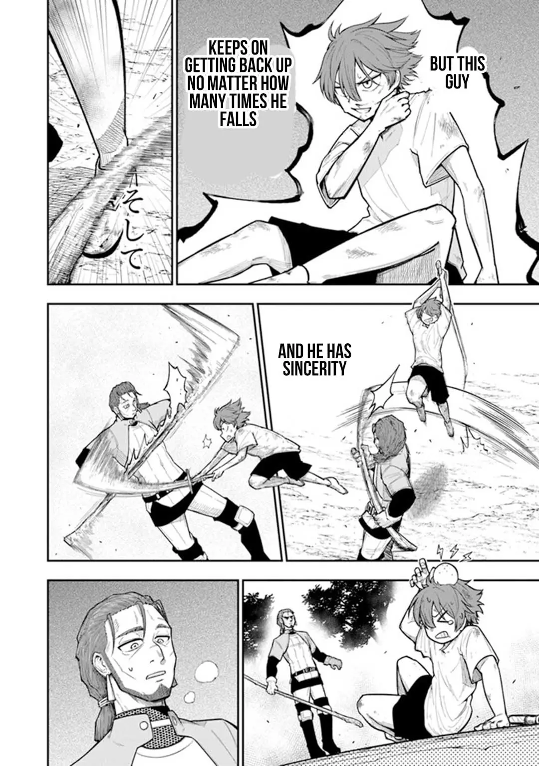 Read Ken to Mahou to Gakureki Shakai EN Manga Online