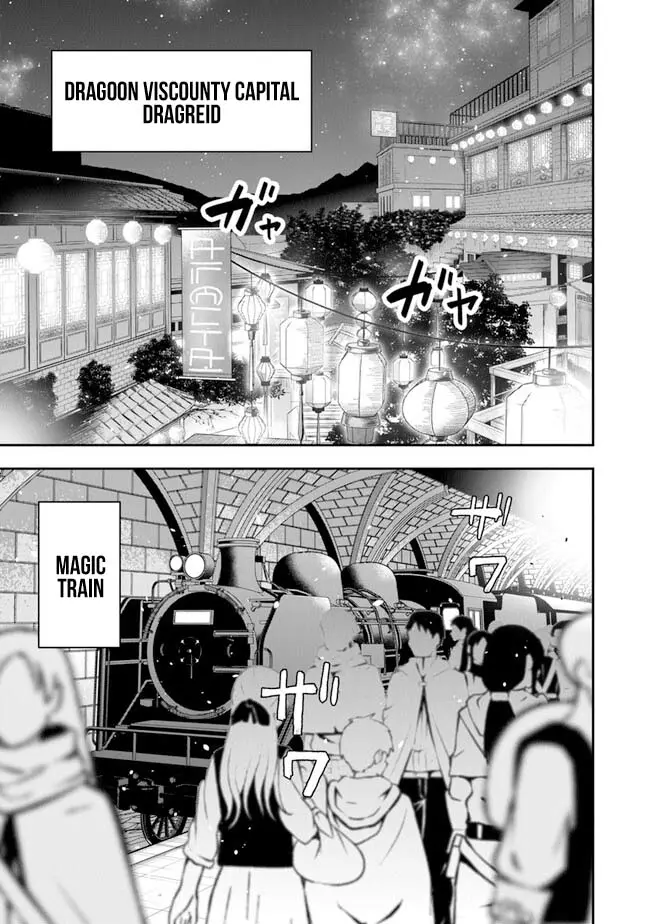Read Ken to Mahou to Gakureki Shakai EN Manga Online