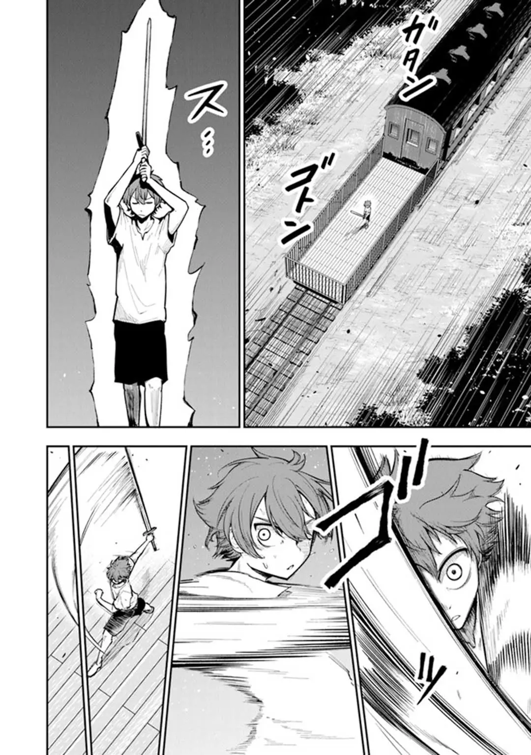 Read Ken to Mahou to Gakureki Shakai EN Manga Online
