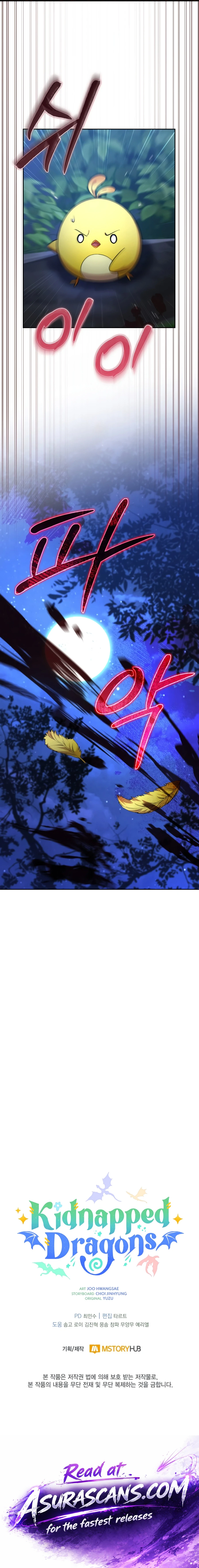 Read Kidnapped Dragons EN Manga Online