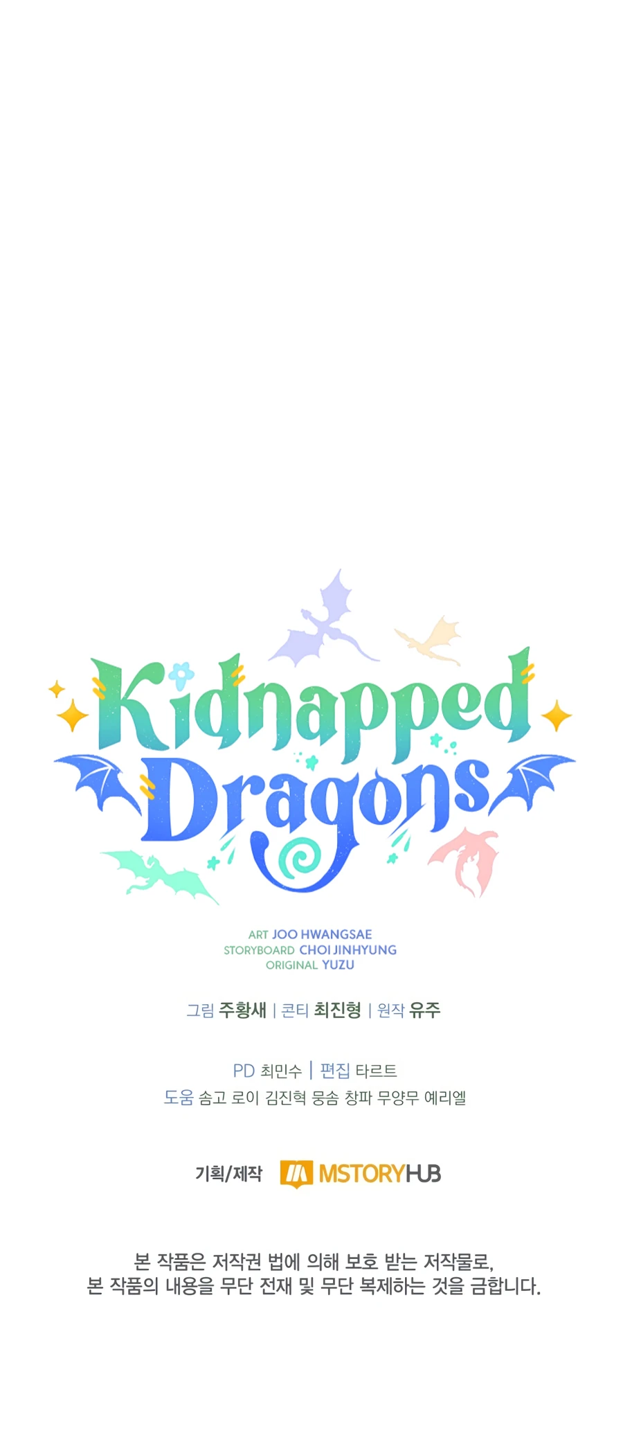 Read Kidnapped Dragons EN Manga Online