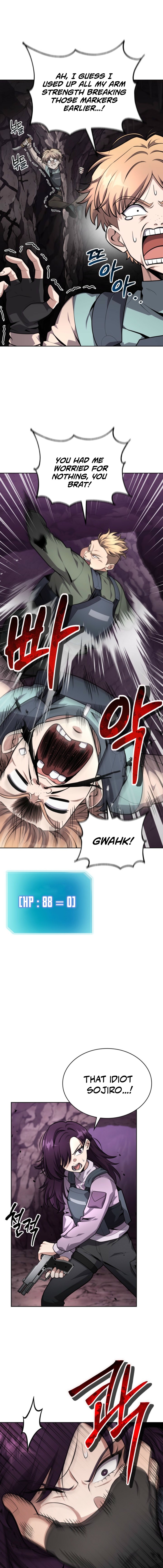 Read Kidnapping a Dragon EN Manga Online