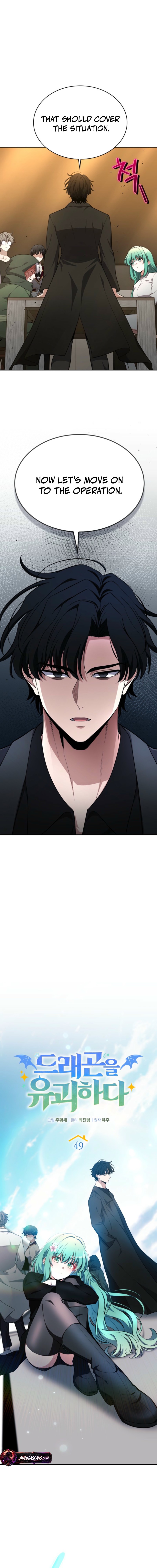 Read Kidnapping a Dragon EN Manga Online