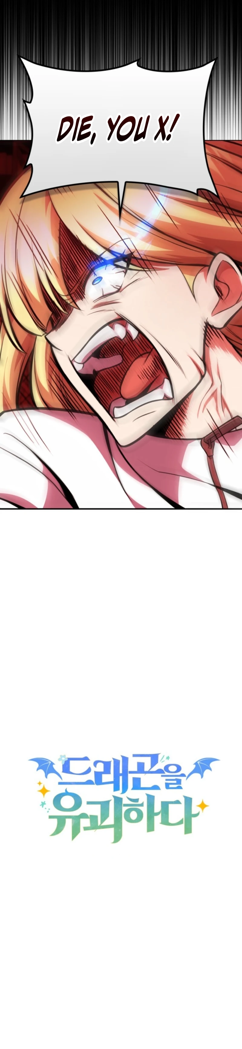 Read Kidnapping a Dragon EN Manga Online
