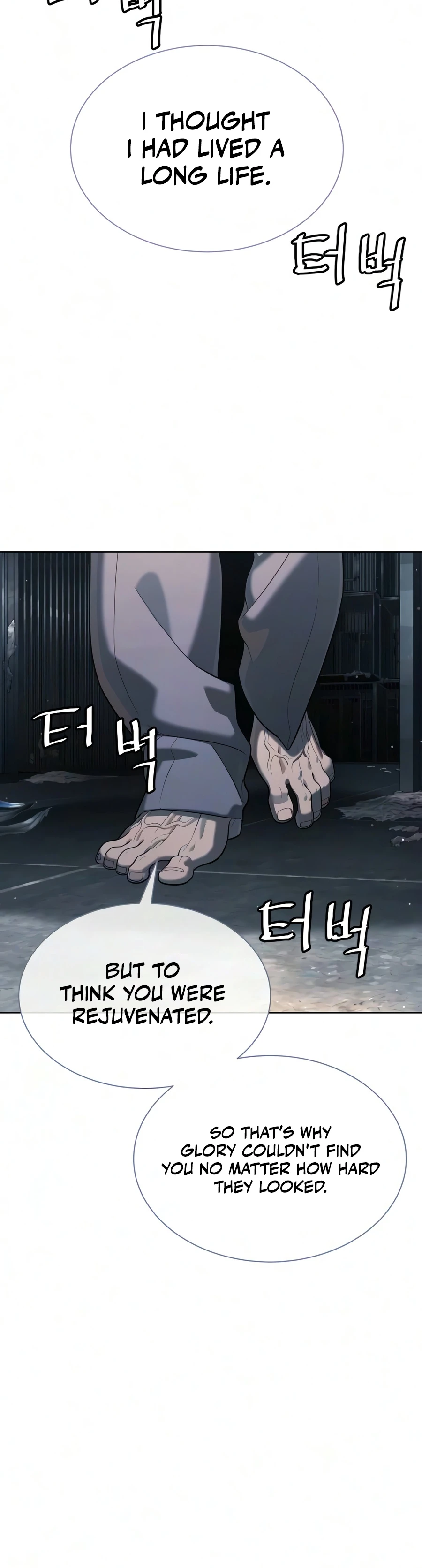Read Killer Pietro EN Manga Online