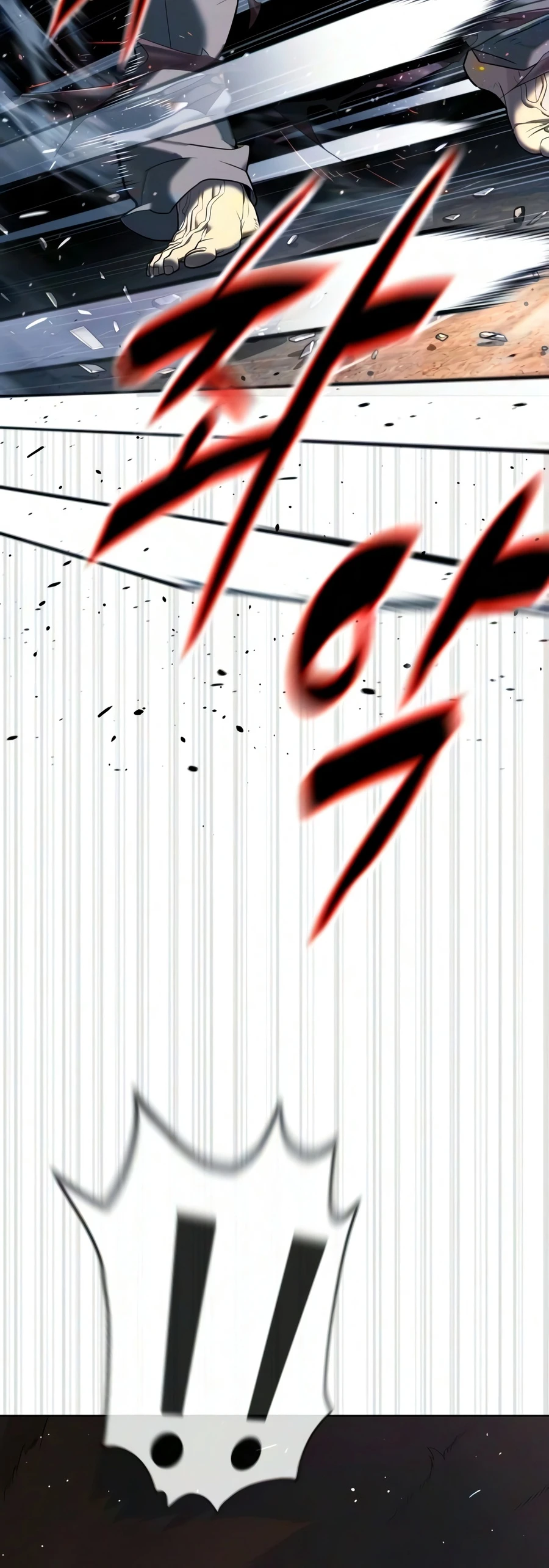 Read Killer Pietro EN Manga Online