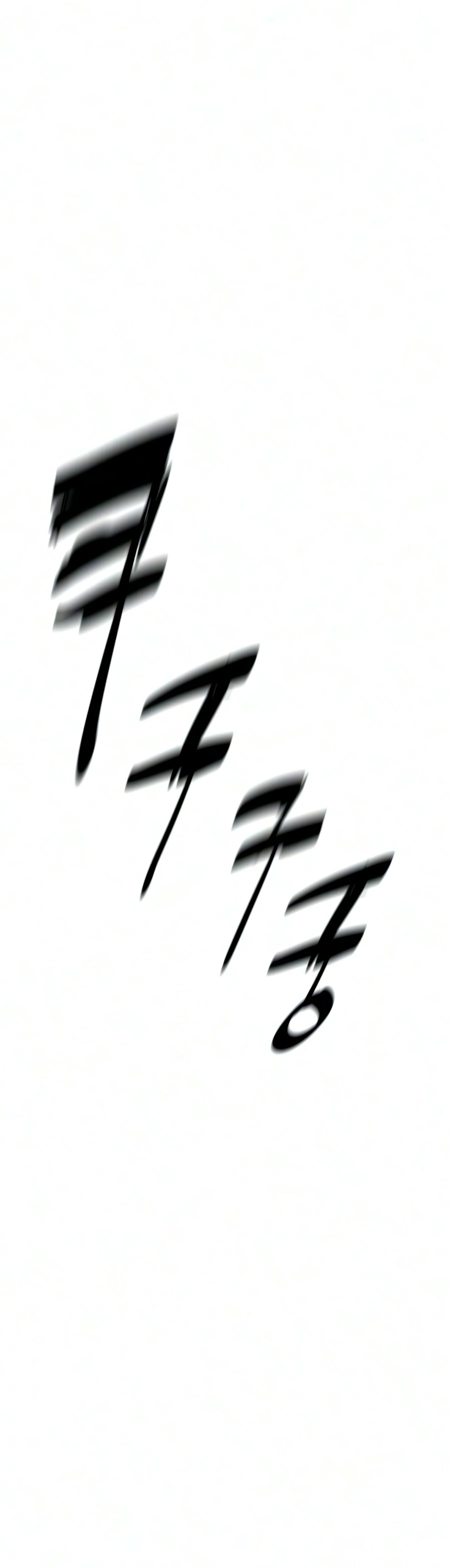 Read Killer Pietro EN Manga Online