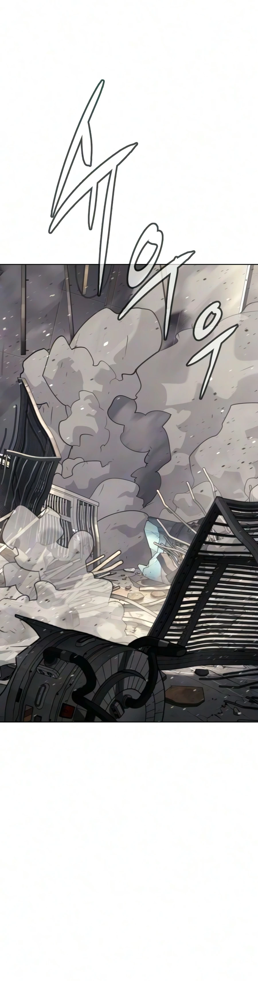 Read Killer Pietro EN Manga Online