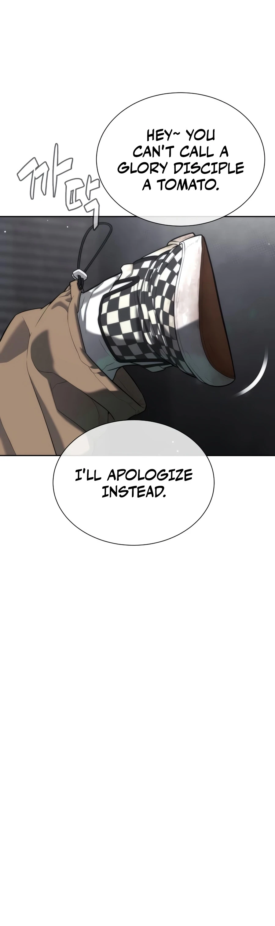 Read Killer Pietro EN Manga Online