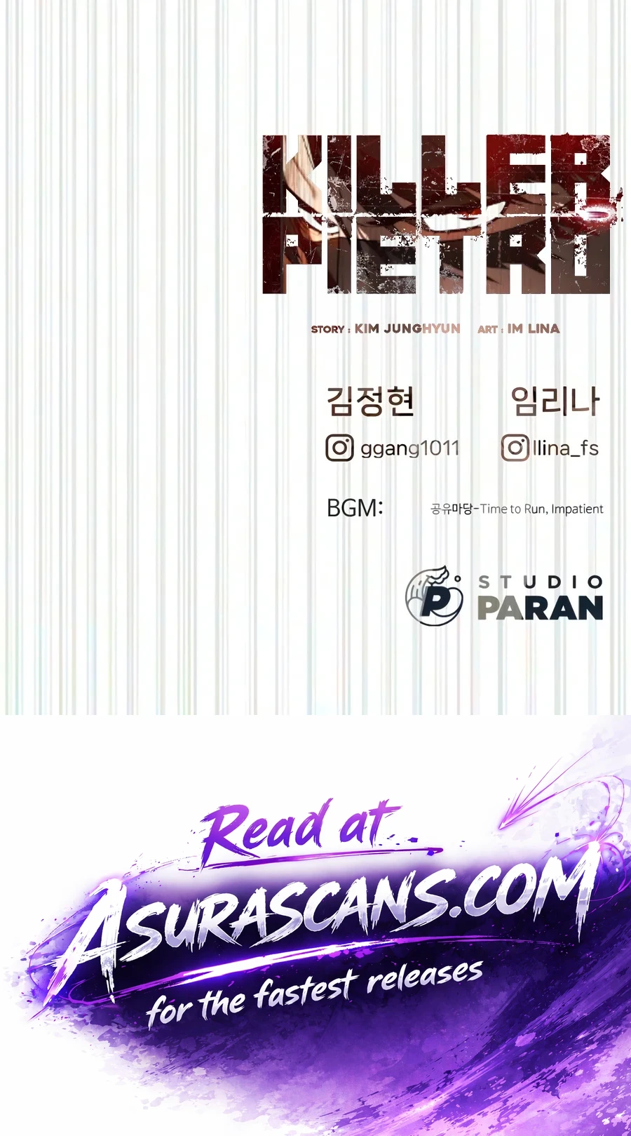 Read Killer Pietro EN Manga Online